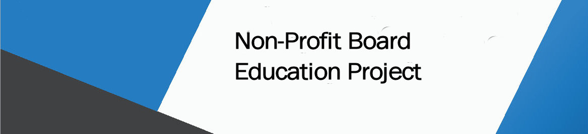 Non-profit Board Education Project